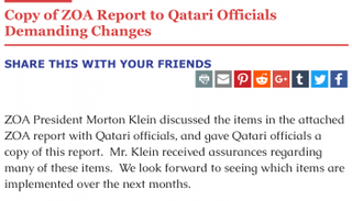 بيان كلاين عن المطالب