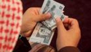 ربح المصارف السعودية ينمو بدعم قوة الاقتصاد