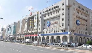 مصرف قطر الإسلامي