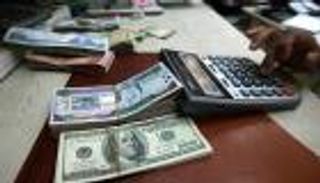 السعودية تستثمر 64 مليار دولار في قطاع الترفيه