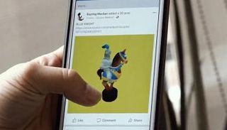 "فيسبوك" تشعل المنافسة بين المنصات الاجتماعية