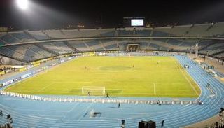 استاد القاهرة 