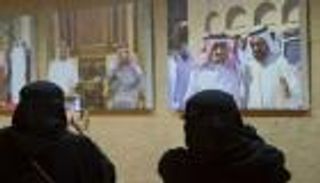 جناح الإمارات بـ"الجنادرية" يشهد إقبالا جماهيريا واسعا