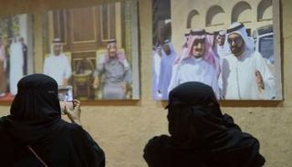 إقبال واسع على جناح الإمارات بالجنادرية