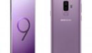 تسريب مواصفات كاملة لـ جالاكسي إس ٩