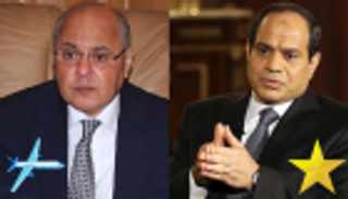 النجمة والطائرة.. دلالات الرموز في انتخابات الرئاسة المصرية