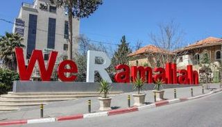 مدينة رام الله
