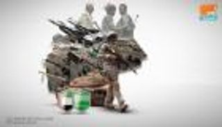 اليمن.. التحالف يحرر "وادي المسيني" في حضرموت من تنظيم القاعدة