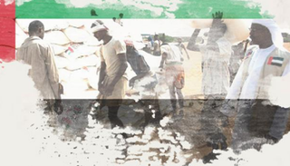 الإمارات ودعم متواصل للشعب اليمني