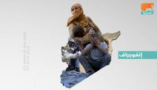 طفلة سورية مصابة نتيجة القصف بالغوطة