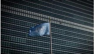 مقر الأمم المتحدة بنيويورك