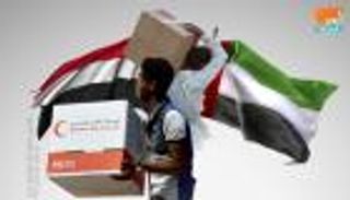 وسم "الإمارات صمام أمان" يتصدر تويتر