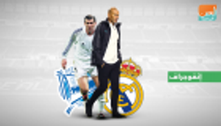 إنفوجراف.. زيدان لا يعرف سوى الفوز في مواجهاته ضد ألافيس