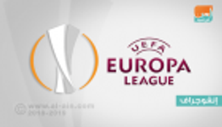 6 جولات عصيبة لميلان وأرسنال بعد قرعة الدوري الأوروبي