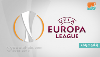الدوري الأوروبي 