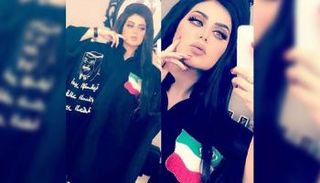 الإعلامية الكويتية حليمة بولند