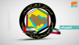 الكويت والإمارات.. النداء الأول لمجلس التعاون الخليجي