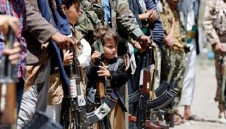 عناصر من مليشيا الحوثي الإرهابية - أرشيفية