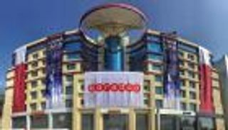 قطر تشدد قبضتها الرقابية على قطاع الاتصالات