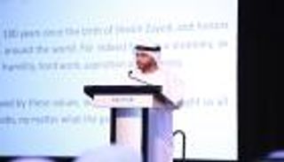 بالفيديو.. انطلاق فعاليات مؤتمر "مكافحة الاحتيال" في أبوظبي