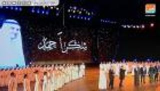 بالصور.. حمد بن محمد الشرقي يشهد انطلاق مهرجان الفجيرة للفنون