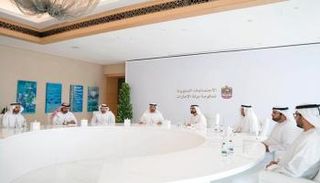 الاجتماعات السنوية لحكومة دولة الإمارات
