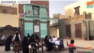 مهرجان الجنادرية رحلة في تراث السعودية