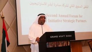 ماهر العوبد، وكيل وزارة الموارد البشرية والتوطين المساعد لشؤون التفتيش