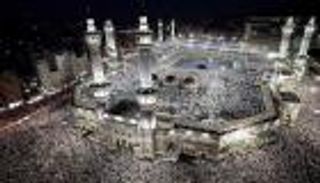 46 جمعية إسلامية في ماليزيا تندد بـ"الهيئة المزعومة" لمراقبة الحرمين