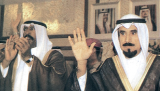 الشيخ جابر الأحمد والشيخ سعد العبد الله السالم بالسعودية