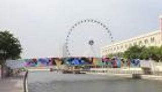 بالصور.. "القصباء" تجربة ترفيهية استثنائية للجميع بالشارقة