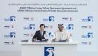 أدنوك.. ترسية 10% في امتياز نفطي بحري على إنبكس اليابانية