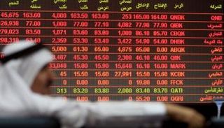 شاشات بورصة قطر حمراء بعد الخسائر
