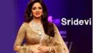 شرطة دبي: سريديفي كابور توفيت بسبب الغرق