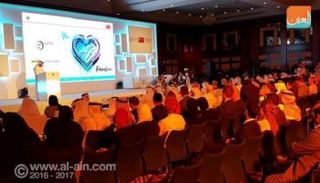 منتدى التعليم العالمي بدبي - أرشيفية