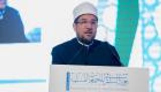 انطلاق مؤتمر "الأوقاف" المصرية لمواجهة الإرهاب بمشاركة 57 عالما