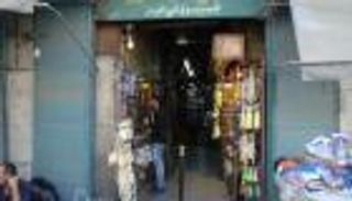 الركود يضرب أسواق الأردن