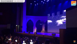 أوبرا عنترَ وعبلة