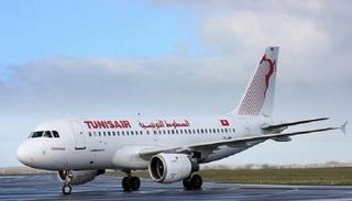 الخطوط التونسية