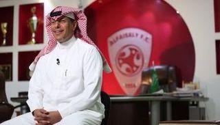 الفيصلي السعودي