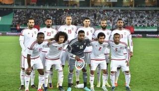 منتخب الإمارات