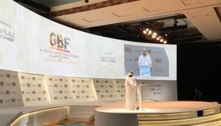 انطلاق منتدى الأعمال لدول أمريكا اللاتينية في دبي 