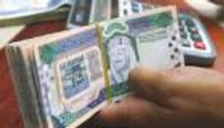 "النقد السعودي".. لدينا ما يكفي من أدوات لحماية الريال