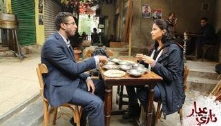 أحمد الفيشاوي وروبي في مشهد من الفيلم