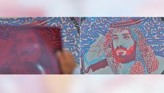 اللوحة الجدارية ثلاثية الأبعاد في مهرجان الجنادرية بالسعودية