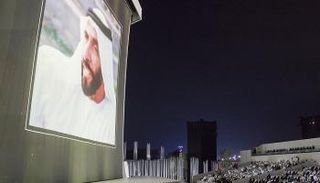 "صرح زايد المؤسس" رمز اعتزاز وولاء