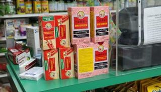 شراب السعال التقليدي الصيني "نين جيوم بي با كوا"