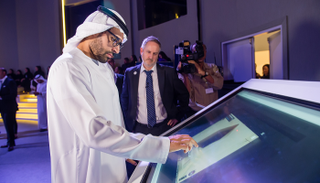 إطلاق منصة ثقافة أبوظبي