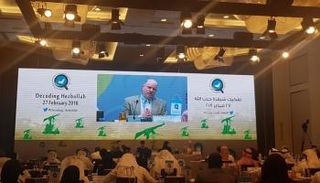 ايزنشتات مخاطبا حلقة نقاشية بعنوان "تفكيك شيفرة حزب الله" بأبوظبي