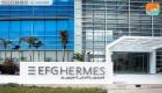 بالصور.. "هيرميس" تتوقع خفض مصر للفائدة 3% خلال 2018